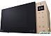 Микроволновая печь LG MW25R35GISH (бежевый/черный) Микроволновая печь LG MW25R35GISH (бежевый/черный)