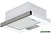Вытяжка KRONA KAMILLA 450 INOX (1 мотор)