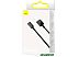 Кабель Baseus CAMYS-A01 USB Type-A - microUSB (2 м, черный) Кабель Baseus CAMYS-A01 USB Type-A - microUSB (2 м, черный)