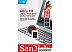 Флеш-память SanDisk Ultra Fit USB 3.1 16GB (черный) (SDCZ430-016G-G46) Флеш-память SanDisk Ultra Fit USB 3.1 16GB (черный) (SDCZ430-016G-G46)