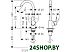 Смеситель Hansgrohe Logis 260 71835000 Смеситель Hansgrohe Logis 260 71835000