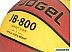 Мяч Jogel JB-800 Мяч Jogel JB-800