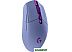 Игровая мышь Logitech Lightspeed G305 (сиреневый)