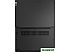 Ноутбук Lenovo V14 G2 ITL 82KA0039
