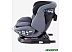 Детское автокресло Rant Nitro Isofix UB619 (серый/черный) Детское автокресло Rant Nitro Isofix UB619 (серый/черный)