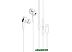 Наушники Hoco M1 Pro Lightning Наушники Hoco M1 Pro Lightning