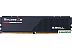 Оперативная память G.Skill Ripjaws S5 2x16ГБ DDR5 6000 МГц F5-6000J3036F16GX2-RS5K Оперативная память G.Skill Ripjaws S5 2x16ГБ DDR5 6000 МГц F5-6000J3036F16GX2-RS5K