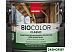 Пропитка Neomid Bio Color Classic 2.7 л (тик)