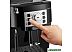 Эспрессо кофемашина DeLonghi Magnifica S ECAM 22.112.B Эспрессо кофемашина DeLonghi Magnifica S ECAM 22.112.B