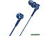 Наушники Sony MDR-XB55AP (синий) Наушники Sony MDR-XB55AP (синий)