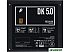 Блок питания 1stPlayer DK Premium 500W PS-500AX Блок питания 1stPlayer DK Premium 500W PS-500AX
