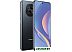 Смартфон Huawei nova Y90 4GB/128GB (полночный черный)