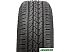 Автомобильные шины Nexen Roadian HTX RH5 285/65R17 116S Автомобильные шины Nexen Roadian HTX RH5 285/65R17 116S