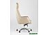 Кресло Stool Group TopChairs Viking (бежевый) Кресло Stool Group TopChairs Viking (бежевый)