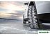 Автомобильные шины Nokian Hakkapeliitta 9 SUV 295/40R21 111T Автомобильные шины Nokian Hakkapeliitta 9 SUV 295/40R21 111T
