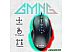 Игровая мышь Oklick GMNG 930GM