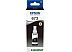 Чернила Epson C13T673198 Чернила Epson C13T673198