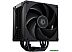 Кулер для процессора ID-Cooling Frozn A410 DK