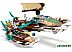 Конструктор Lego Ninjago Морская битва на катамаране 71748