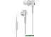 Наушники Sony MDR-XB55AP (белый) Наушники Sony MDR-XB55AP (белый)