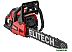 Бензопила ELITECH ПБ 5833C E1611.012.00 Бензопила ELITECH ПБ 5833C E1611.012.00