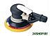 Пневмошлифмашина FUBAG SL 150 CV Пневмошлифмашина FUBAG SL 150 CV