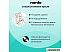 Детское автокресло Nania Befix Access (черный/красный) Детское автокресло Nania Befix Access (черный/красный)