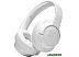 Наушники JBL Tune 710BT (белый) Наушники JBL Tune 710BT (белый)
