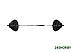 Штанга Central Sport 80 кг (26 мм) Штанга Central Sport 80 кг (26 мм)