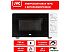 Микроволновая печь JVC JK-MW123M