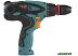 Дрель-шуруповерт BORT BSM-450X2 93410600
