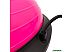 Балансир Ametist Bosu Ball (розовый) Балансир Ametist Bosu Ball (розовый)