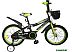 Детский велосипед Delta Sport 18 Детский велосипед Delta Sport 18
