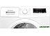 Сушильная машина Bosch Serie 4 WTN86203PL Сушильная машина Bosch Serie 4 WTN86203PL
