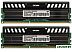 Оперативная память PATRIOT Viper 3 Black Mamba 2x8GB KIT DDR3 PC3-14900 (PV316G186C0K) Оперативная память PATRIOT Viper 3 Black Mamba 2x8GB KIT DDR3 PC3-14900 (PV316G186C0K)