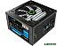 Блок питания GameMax VP-700-RGB-M
