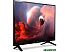 Телевизор Artel YA32LH1600 Телевизор Artel YA32LH1600
