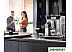 Эспрессо кофемашина DeLonghi PrimaDonna Elite ECAM 650.85.MS Эспрессо кофемашина DeLonghi PrimaDonna Elite ECAM 650.85.MS