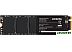 SSD Digma Run S9 2TB DGSR1002TS93T SSD Digma Run S9 2TB DGSR1002TS93T