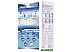 Каркасный бассейн Bestway Hydrium Pool 460x120 [56384]