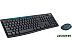 Клавиатура + мышь Logitech MK275 Wireless Combo Клавиатура + мышь Logitech MK275 Wireless Combo