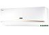 Сплит-система Zanussi Perfecto DC Inverter ZACS/I-12 HPF/A22/N8