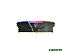 Оперативная память Netac Shadow RGB 8ГБ DDR4 3200 МГц NTSRD4P32SP-08E Оперативная память Netac Shadow RGB 8ГБ DDR4 3200 МГц NTSRD4P32SP-08E