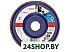 Шлифовальный круг Bosch 2.608.607.340 Шлифовальный круг Bosch 2.608.607.340