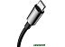 Кабель Baseus Superior Series USB Type-A - USB Type-C (2 м, черный) Кабель Baseus Superior Series USB Type-A - USB Type-C (2 м, черный)