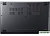 Ноутбук Acer Aspire 5 A515-58M-77VE NX.KQ8CD.005 Ноутбук Acer Aspire 5 A515-58M-77VE NX.KQ8CD.005