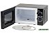 Микроволновая печь Hyundai HYM-M2065 (черный) Микроволновая печь Hyundai HYM-M2065 (черный)