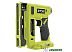 Степлер аккумуляторный Ryobi R18ST50-0 5133004496 (без батареи) Степлер аккумуляторный Ryobi R18ST50-0 5133004496 (без батареи)