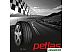 Автомобильные шины Petlas Velox Sport PT741 245/40R18 97W Автомобильные шины Petlas Velox Sport PT741 245/40R18 97W