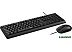 Офисный набор Rapoo NX1500 (черный) Офисный набор Rapoo NX1500 (черный)